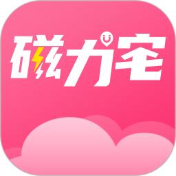磁力宅apk下载_下载磁力宅2025v5.3.23