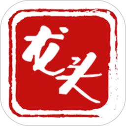 龙头新闻android_下载2025龙头新闻v3.1.0