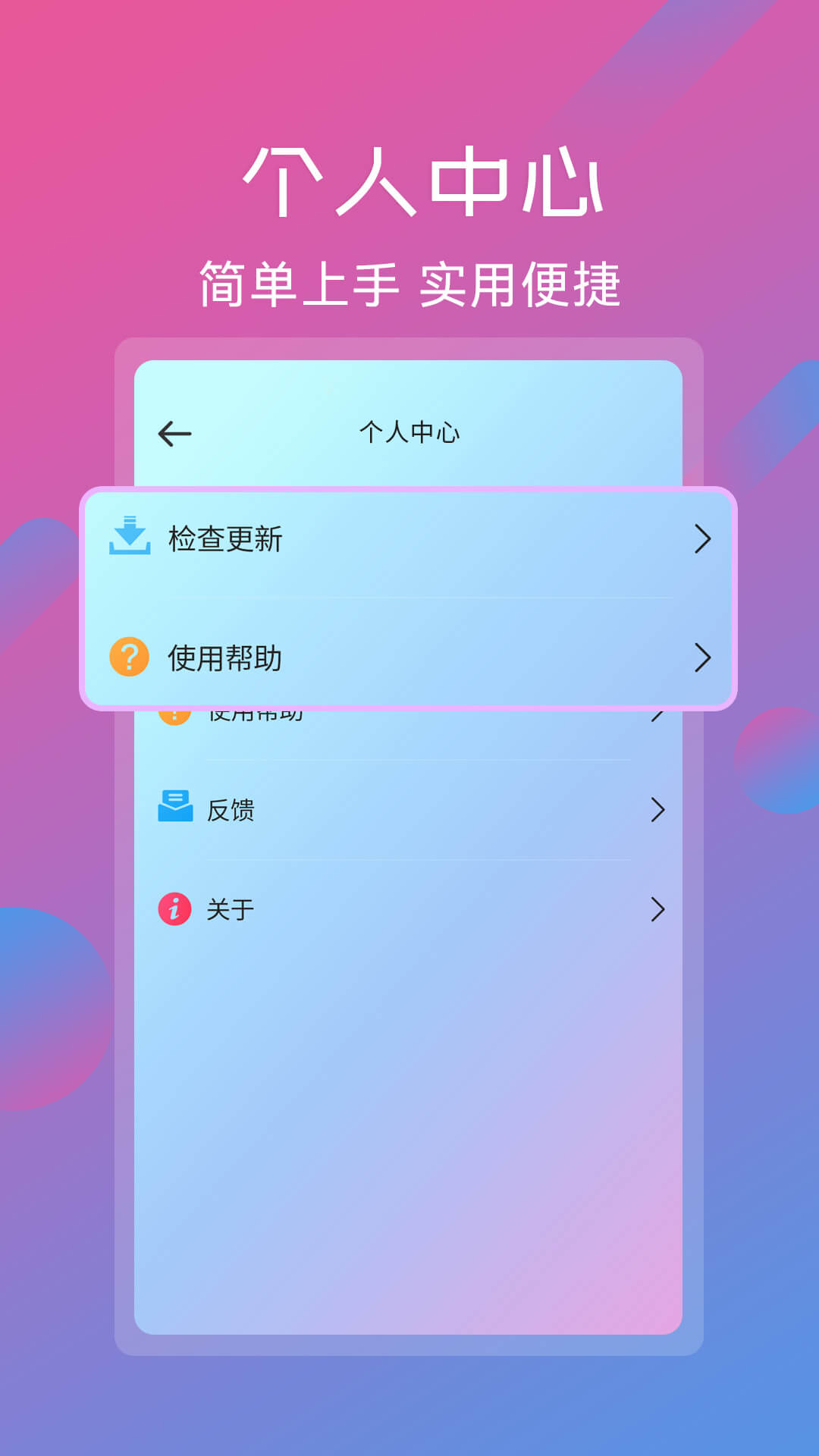 视频剪辑软件app_视频剪辑安卓版v6.8.4
