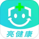 亮健康2025版本免费_亮健康首页登录v4.1.4