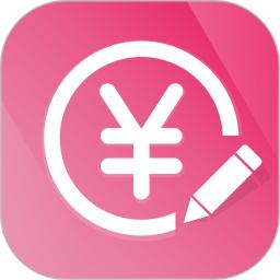 生活记账管家app最新下载_下载生活记账管家免费版v2.3.7