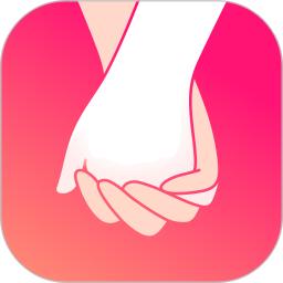 牵手app免费安卓_下载牵手app移动版v2.11.11