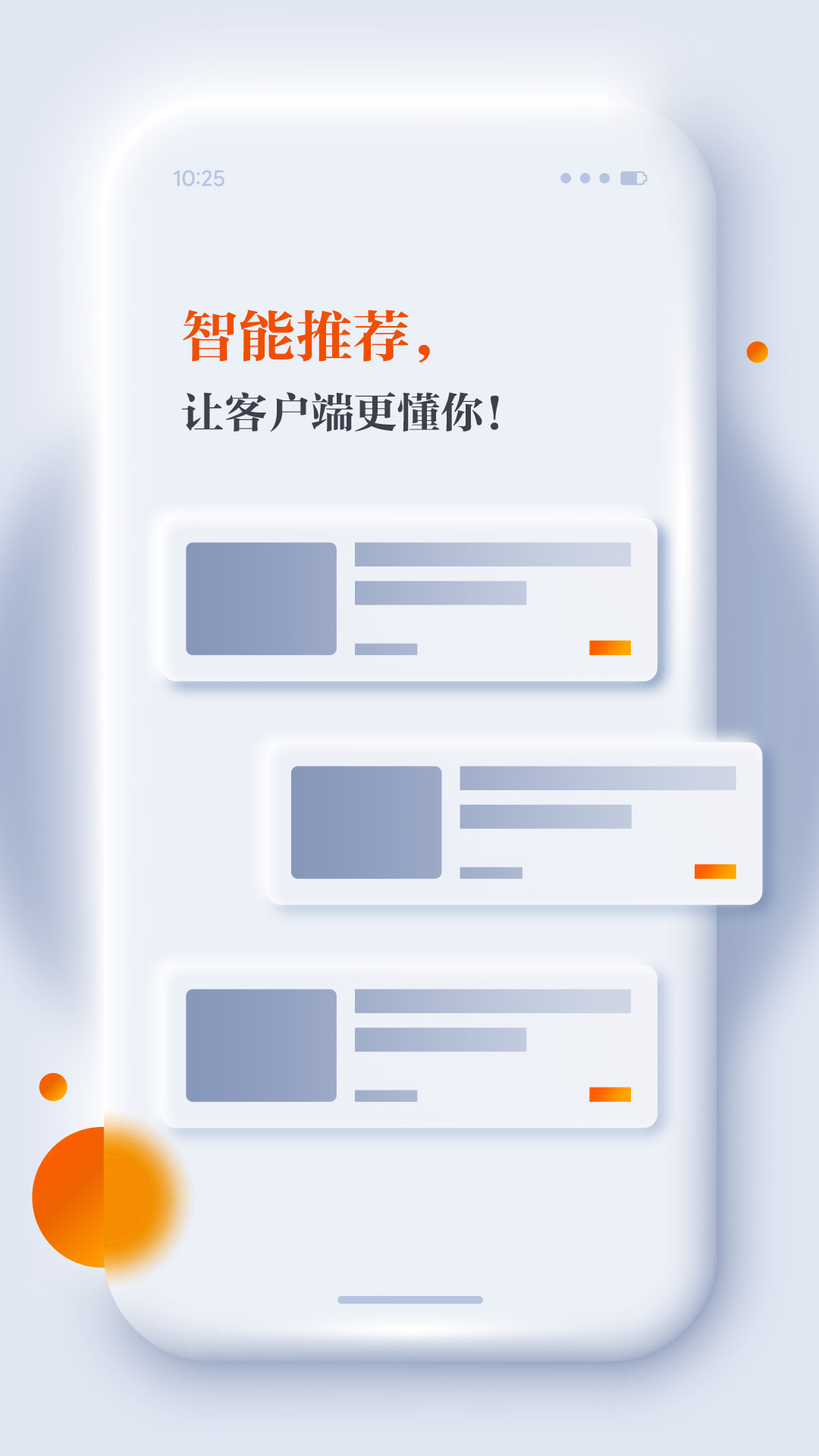 正观新闻安卓_下载正观新闻应用最新版v4.0.0