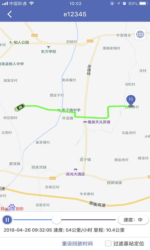 汽车在线安卓免费版下载_下载汽车在线新版本v3.2.97
