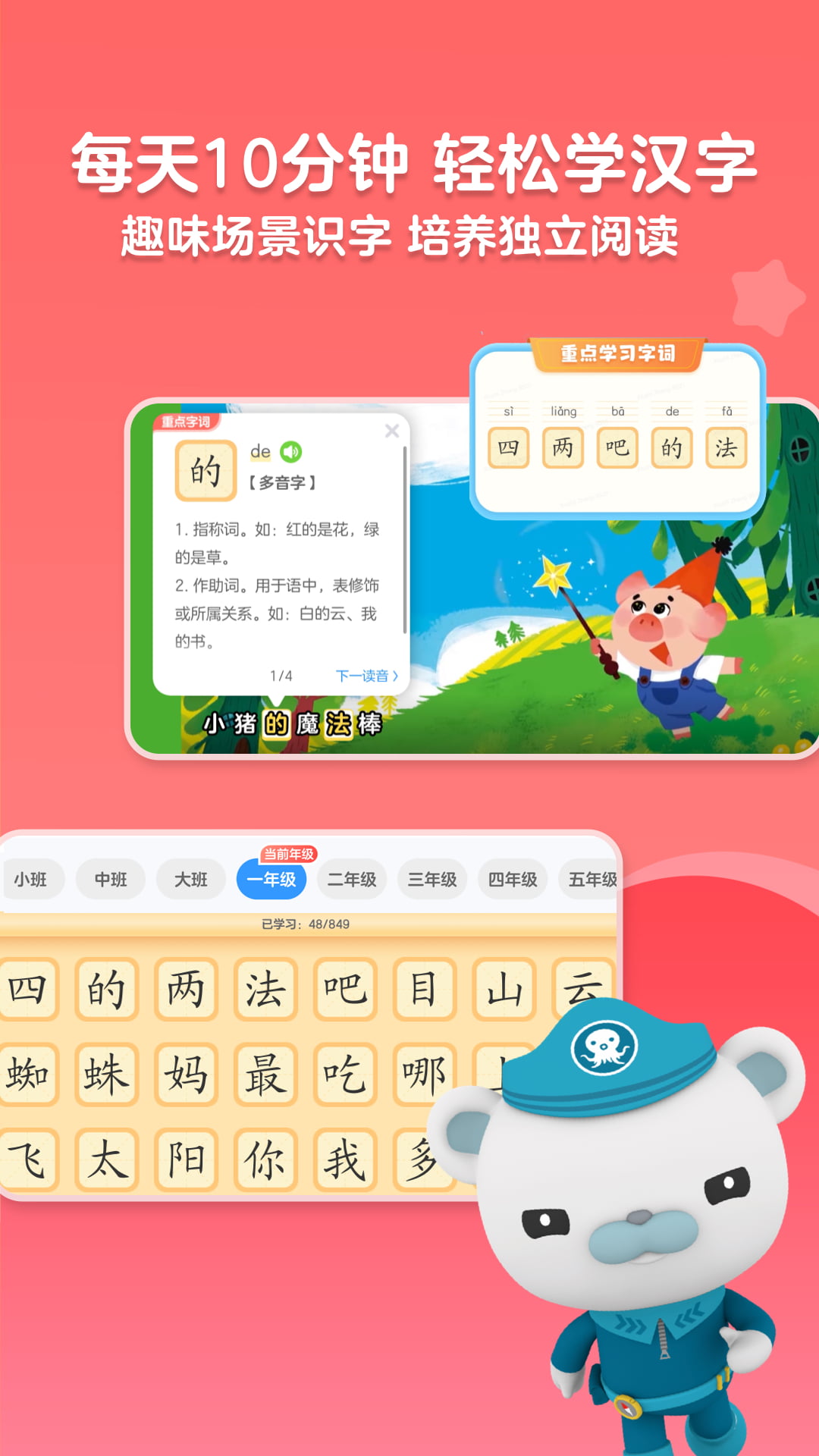 KaDa阅读下载_下载KaDa阅读安卓最新版v8.20.0
