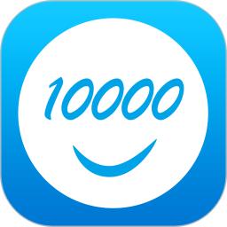 10000社区最新版软件_最新正版10000社区v8.00.53