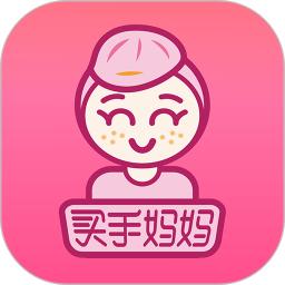 买手妈妈2025版本免费_买手妈妈首页登录v3.6.8