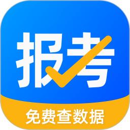 报考大学手机安装_下载安装报考大学appv5.1.0