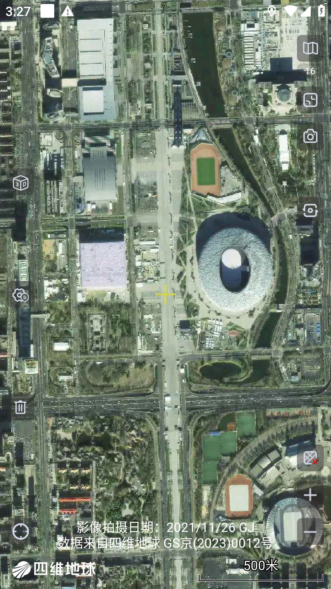 奥维互动地图正版安装_奥维互动地图安卓2025v10.1.3