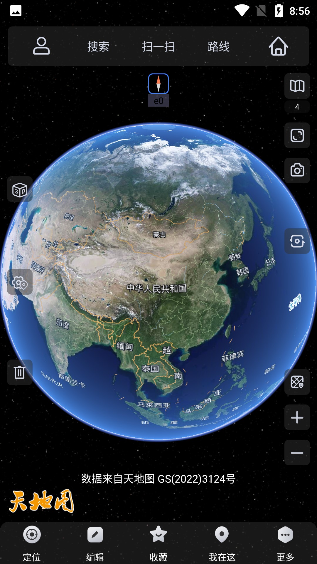 奥维互动地图正版安装_奥维互动地图安卓2025v10.1.3