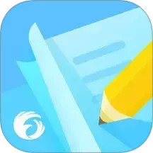 2025翼课学生安装下载_翼课学生软件下载appv5.1.4