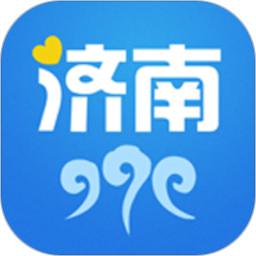 爱济南app手机版_下载爱济南免费应用v10.2.1