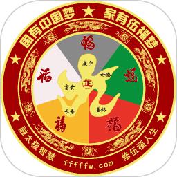 好运盘应用安卓版_下载好运盘软件最新版v8.91