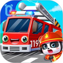 2025宝宝爱交通工具安装下载_宝宝爱交通工具软件下载appv9.81.00.00