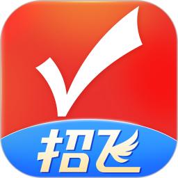 优志愿最新免费安装_新优志愿手机版v8.6.16