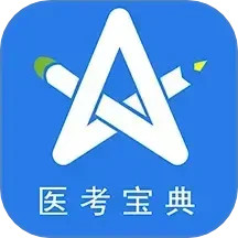 星题库应用_下载星题库最新版应用v5.35.1