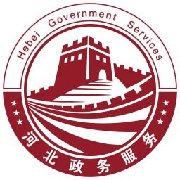 冀时办软件下载_冀时办最新版v3.5.5