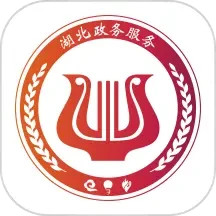 鄂汇办下载安装app_下载鄂汇办安卓版v4.2.7