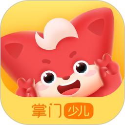 掌门少儿下载软件_下载掌门少儿应用v5.13.0