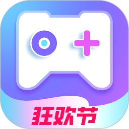 即游云电脑app免费版_下载即游云电脑免费v1.5.5