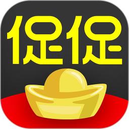促促手机客户端_免费下载安装促促v4.4.2