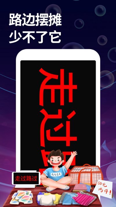 字幕大师app_下载字幕大师APPv3.3.2