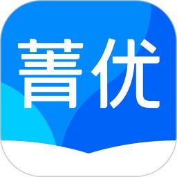 菁优网应用下载_下载菁优网永久免费版vystudy5.0.6