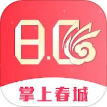 掌上春城下载最新版本_下载掌上春城安卓移动版v8.4.9