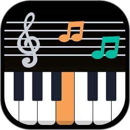 钢琴教练app免费版_下载钢琴教练免费v9.9.1