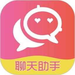 恋爱聊天术手机安装_下载安装恋爱聊天术appv2.3.0