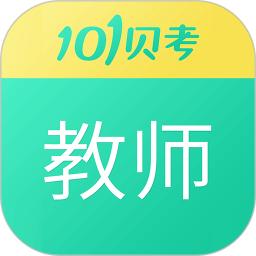教师资格证考试apk安卓_下载教师资格证考试2025应用v7.3.12
