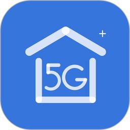 5G看家app版_下载5G看家安卓应用v3.41.0