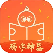 橙瓜手机版app下载_安卓橙瓜下载appv6.3.8