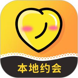 本地约会最新版本下载_最新本地约会appv3.6.8