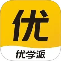 优学派家长管理最新版app下载_新版本优学派家长管理v4.1.8