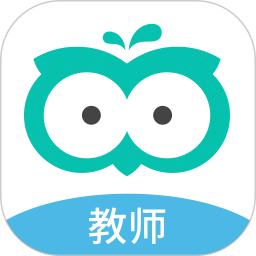 智学网教师端最新版本_最新智学网教师端v1.17.2289