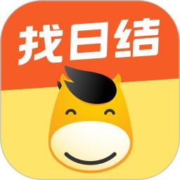 快马日结正版安装_快马日结安卓2025v6.5.31