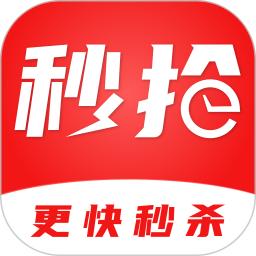 悬浮秒表app下载软件_下载悬浮秒表app免费v1.0.17