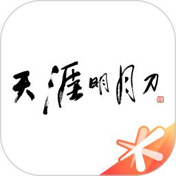 天刀助手app版_下载天刀助手安卓应用v3.8.0