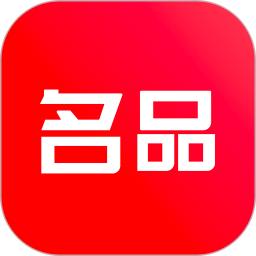 名品商标转让网2025应用_名品商标转让网软件最新版v1.5.3