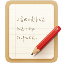 锤子便签软件下载_锤子便签最新版v4.0.4