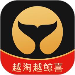 淘小鲸下载_下载淘小鲸安卓最新版v1.5.2