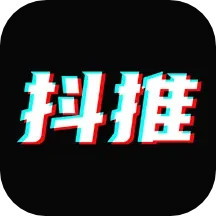 抖推手机安装_下载安装抖推appv2.2.1