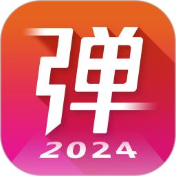 弹琴吧最新免费安装_新弹琴吧手机版v8.1.6