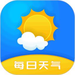 每日天气预报app免费安卓_下载每日天气预报app移动版v2.2.9