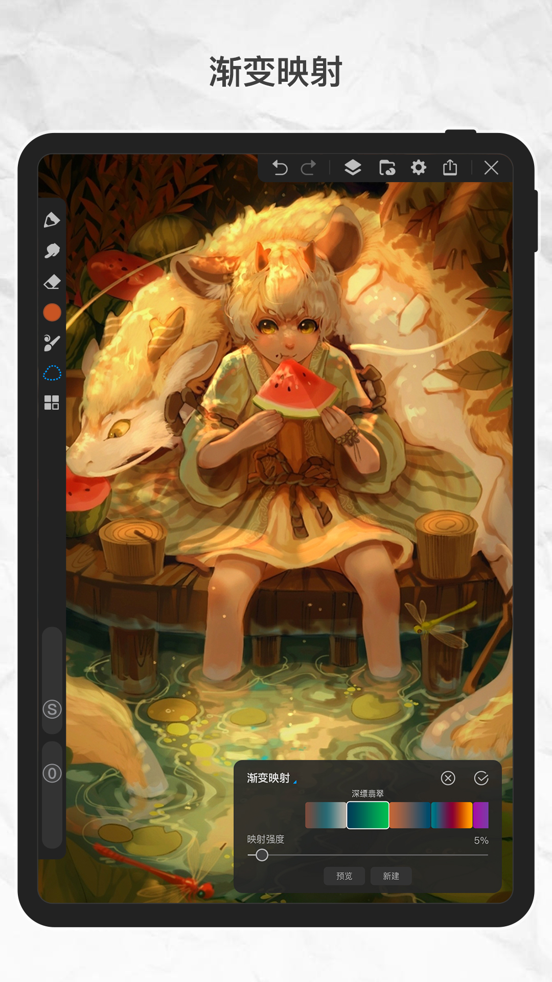 画世界Pro移动版下载_画世界Pro2025v2.9.1