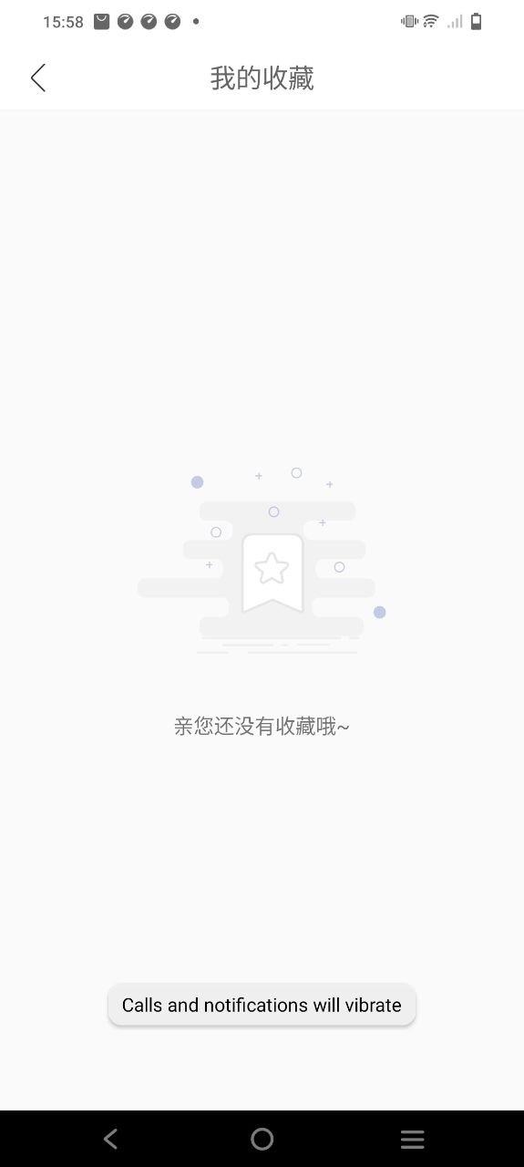 驾考助手软件软件下载_驾考助手软件最新版v6.0.2
