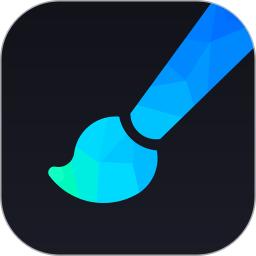 画世界Pro移动版下载_画世界Pro2025v2.9.1