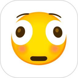 Emoji表情贴纸app免费_下载Emoji表情贴纸app安装v1.1.6