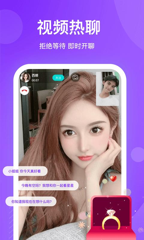 知味社区手机版app下载_安卓知味社区下载appv2.7.7